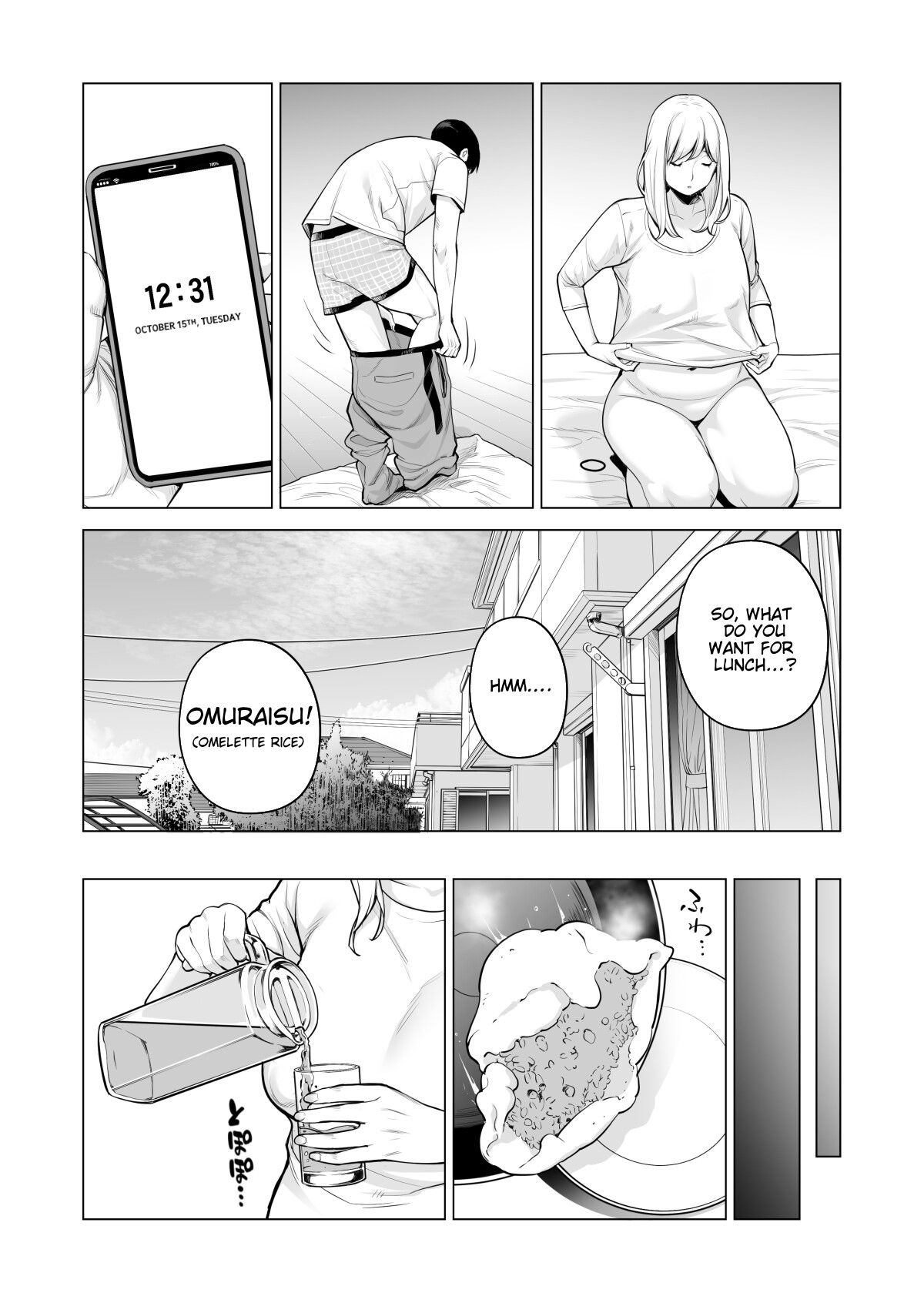 Hentai Manga Comic-Nureane 2 ~A story after doing naughty things with my big-breasted sister.-Read-51